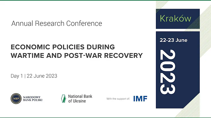 Annual research conference | Economic Policies during Wartime and Post-War Recovery | Day 1 - DayDayNews