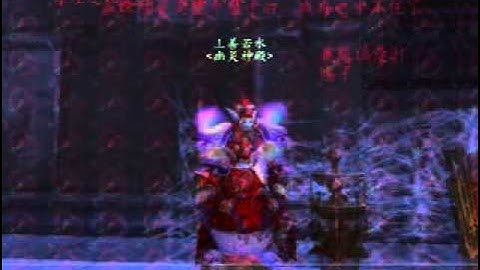 Much like in Guild Wars, the skill bar in Guild Wars 2.flv