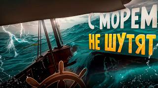 видео: Слишком РЕАЛИСТИЧНЫЙ симулятор мореплавания картинка: Слишком РЕАЛИСТИЧНЫЙ симулятор мореплавания