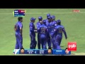 Hamid Hassan Afghanistan S Fast Bowler حمید حسن پرتاب گر موفق تیم ملی کرکت افغانستان