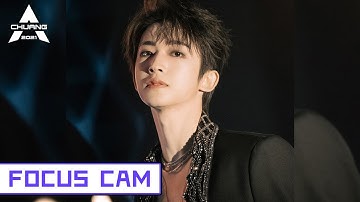 [Focus Cam] Liu Yu - The Adventure 刘宇 - 冒险计划 | 创造营 CHUANG2021