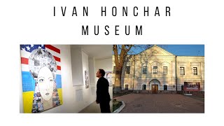 Honchar Museum Exhibit | 2018