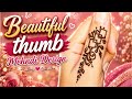 Beautiful thumb mehndi design | Mehndi design #mehndi #art #henna #trending #ytvideo#MehndibyAzka