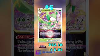 Top 5 Lilligant Full Art Pokémon Cards #tcg#pokémon#Lilligant#fullart