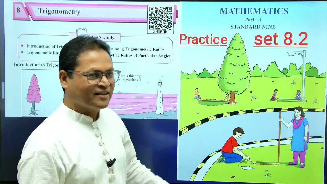 Trigonometry | Class 9th | Practice Set 8.2 | All Questions | Bright Educational Channel |