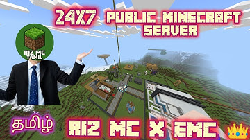 24X7 Minecraft Public Server Introduction For Tamil Players 🎉 | Tamil Smp | தமிழ் | #minecraft 