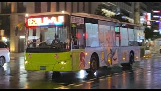 大都會客運 XMQ6120AGD5 652路 349-U3