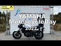 【モトブログ】YAMAHA Motorcycle Day 2022 ヤマハモーターサイクルデイにボッチ参戦