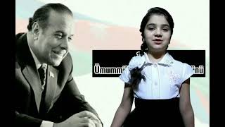 10 May - Ümummilli Lider Heydər Əliyevin Doğum Günü