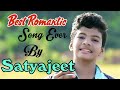 Naino Ki Toh Baat Covered By Satyajeet Jena | Best Romantic Song Ever | APH Music