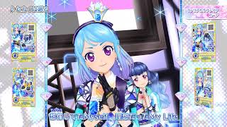 Download Lagu 『セカイは廻る』ひかりかがやくジュエリングドレスver.をお届け♪ MP3