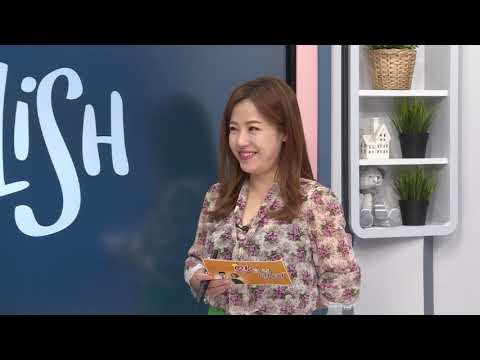 왕초보 영어 - 제1032회 <strong>방금</strong> 파리로 가는 <strong>제</strong> 비행 편을 놓쳤는데요_#001