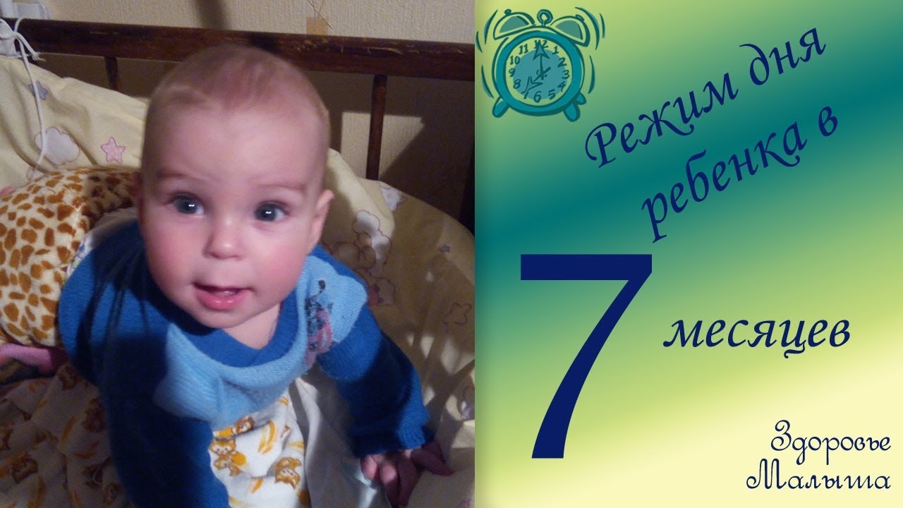 5 месяцев ребенку открытки егор