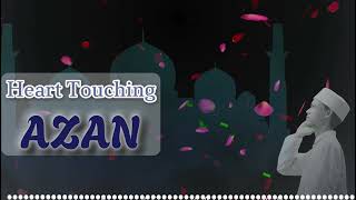 Heart Touching Azaz - Voice Muazan e KAbah / Azan in the rain
