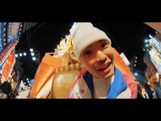 Y2 BEBE - BIRIKEN (prod. Showma) [Official Video] class=