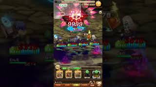 【BDFE】アビス85層 5分切り アサ・スナ・神2