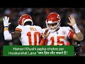 “Tyreek Hill Back with the Chiefs? 😱💥”