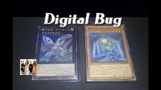 YUGIOH Digital Bug Deck Profile March 2018 OCG Format