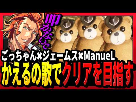 番長channel - YouTube
