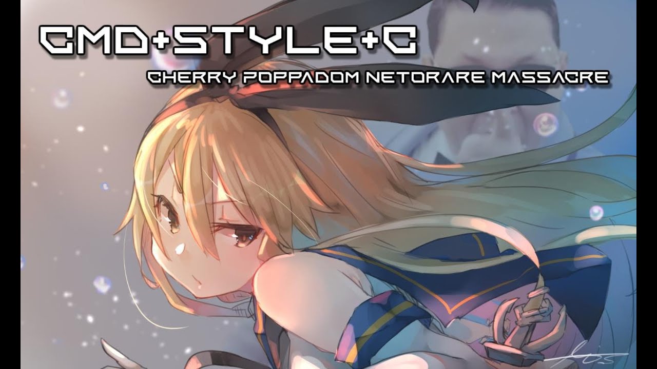 CMD+STYLE+C [Thalassophobia] 99.95 | osu!mania 4k