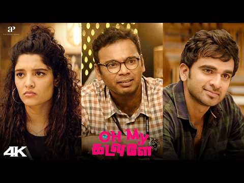 Oh My Kadavule 4K Super Scenes | When Ritika’s Heart Chooses Ashok Selvan!♥️ | Ashok Selvan | Ritika