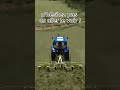 #farmingsimulator25 #farming #automobile #masse#gaming#ferm#farm#pourtoi#short#agriculture#tracteur