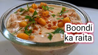 Boondi raita recipe || Boondi raita making || easy raita recipe || Ladies Dunia screenshot 5