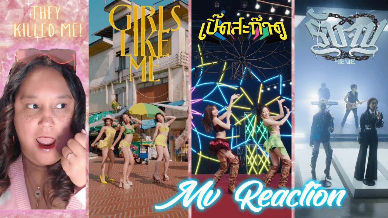 4Eve -- รับจบ, เปิ๊ดสะก๊าด & Girls Like Me || MV Reaction