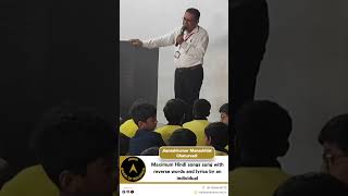 Sang Hindi Songs in Reverse Words! 🎤 Jigneshkumar Chaturvedi Sets Mind-Boggling Record | IBR