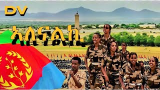 Eritrean Music : Alenalki by  Kahsay Habteslasie  |  Sawa Live  |  Dawit Vision media