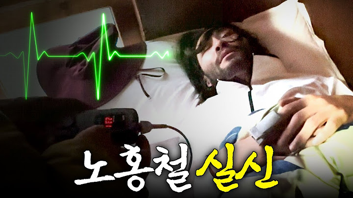 노홍철 위험천만한 공포의 히말라야 (고산병)