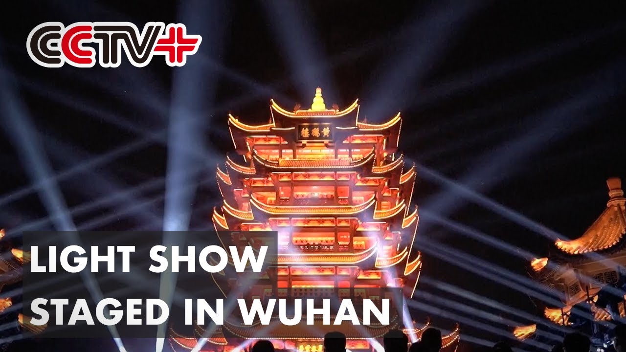 Wuhan Stages Tech Innovation themed Light Show for Labor Day Holiday