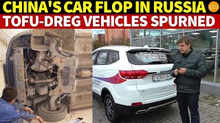 China's Car Exports to Russia Falter: "Tofu-Dreg" Vehicles Infuriate Russians screenshot 3