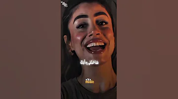 رمشي خطاف بابا عمر دياب اكسبلور تصميمي شاشه سوداء بدون حقوق 
