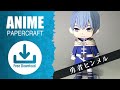 【展開図無料配布】ペーパークラフト 勇者ヒンメル Frieren :Beyond Journey's End【Anime paper craft】