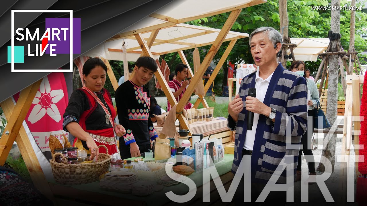 เริ่มแล้ว งาน “Culture Learning - Living Together เรียนรู้ อยู่ร่วม ครั้งที่ 2”