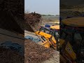 JCB work etuka batti