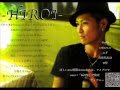 君といれたら/HIROI