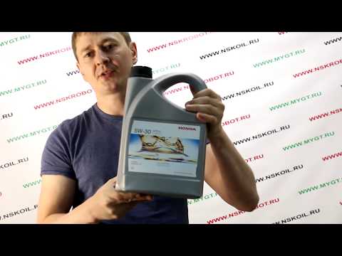 HONDA EUROPE 0W-20 4L 08232P99K4LHE 5W-30 4L 08232P99D4HMR КТО ПРОИЗВОДИТ. ГДЕ КУПИТЬ ОРИГИНАЛ.