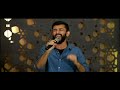 യേശു നല്ലവന്‍ അവന്‍ വല്ലഭന്‍ | MALAYALAM CHRISTIAN WORSHIP SONG | Emmanuel Kb Mp3 Song