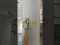 室内室外墙面都可以做！不用刮腻子刷漆！防水防霉防潮#装修材料 #施工现场 #旧房改造 #环保材料 #墙面翻新