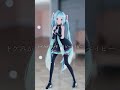 チェリーポップ #初音ミク