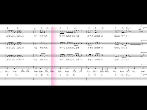 白い冬　４部　【楽譜】　ハモリ　スコアーメーカーＺＥＲＯ