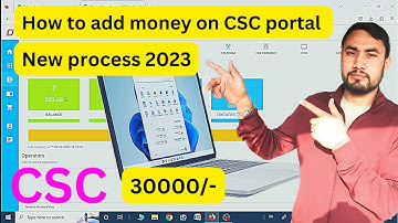 How to add money on CSC portal//New process 2023//Digital seva portal par kaise Recharge kare /india