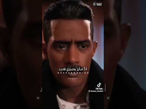 وفاتح قلبي عالمكشوف