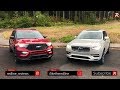 Les ford explorer st et volvo xc90 t8 2020 sont tous deux des vhicules de transport familiaux de 400 cv  fort alexonautos