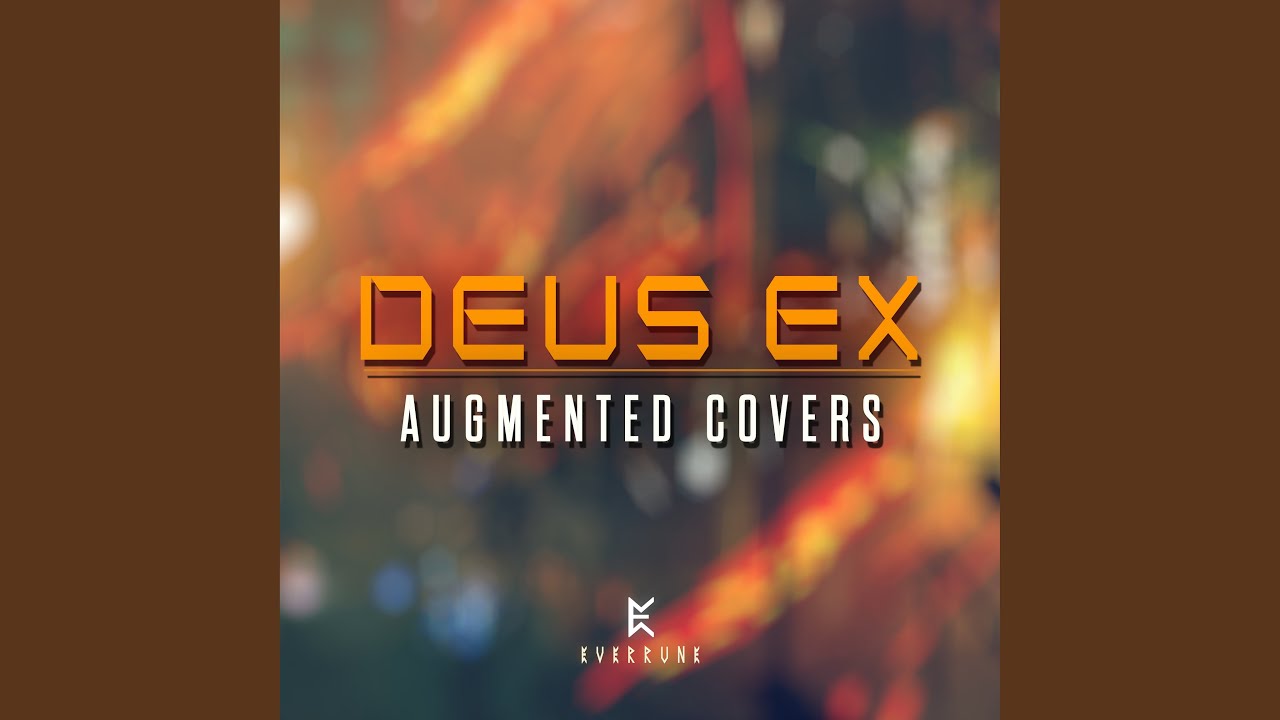 Deus Ex: Human Revolution: Main Menu