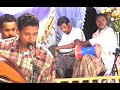 رمزي توقع ياحبيبي لاتغرك شبعة العيد