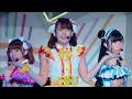 Aqours - Humming Friend ♪♫