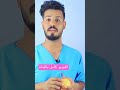 دراسة مهمة حول شرب العصير